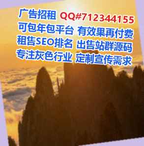 通化捐卵市政有限公司
